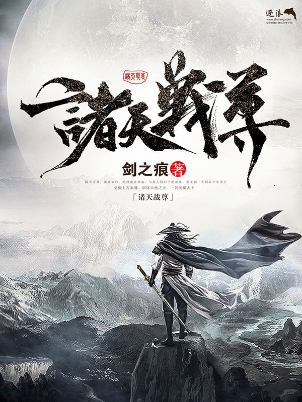 草莓丝瓜向日葵绿巨人